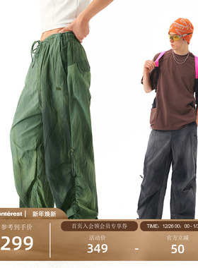NOTHOMME户外轻量空气感扎染休闲长裤可调节宽松凉感伞兵裤男