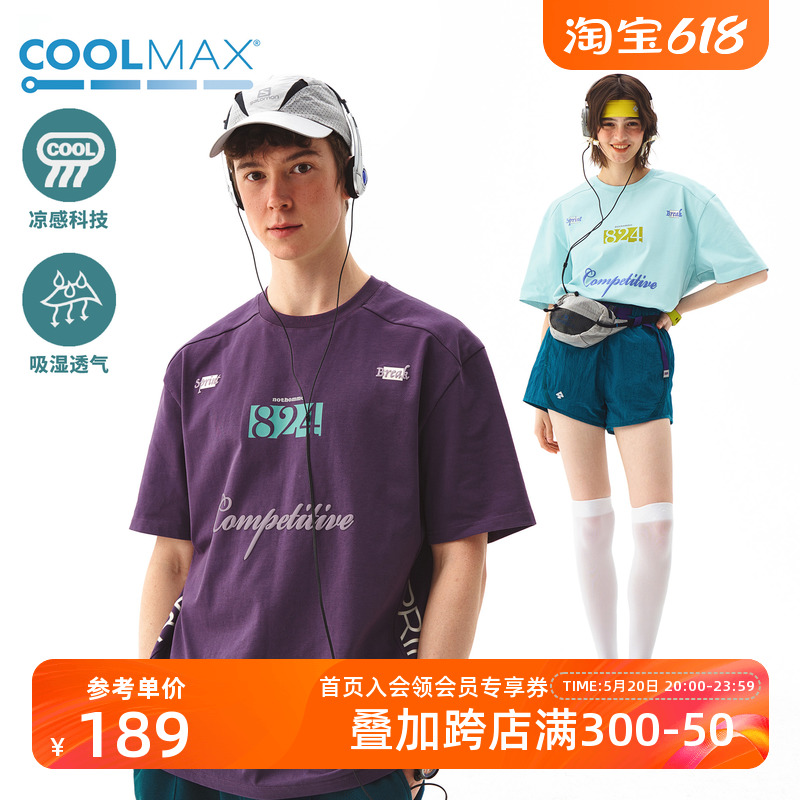 NOTHOMME凉感COOLMAX山系户外吸湿排汗撞色字母印花宽松短袖T恤男