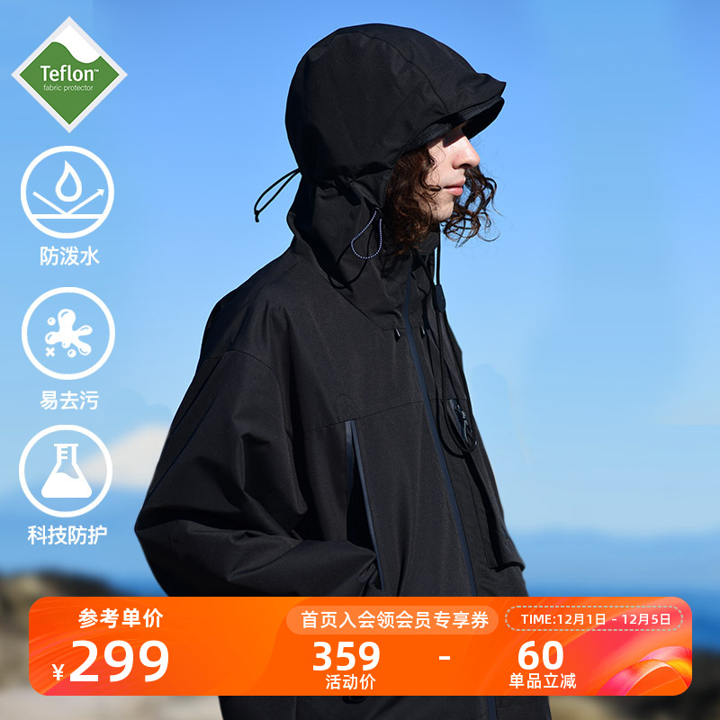 NOTHOMME户外露营冲锋衣