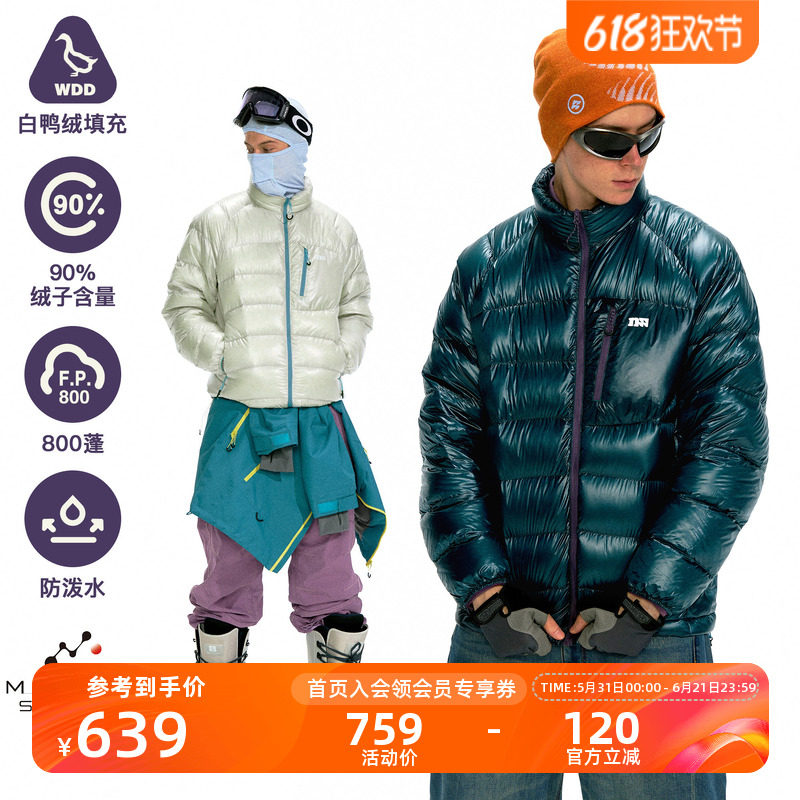 NOTHOMME轻量800蓬90白鸭绒3L无胆防绒可收纳保暖立领羽绒服