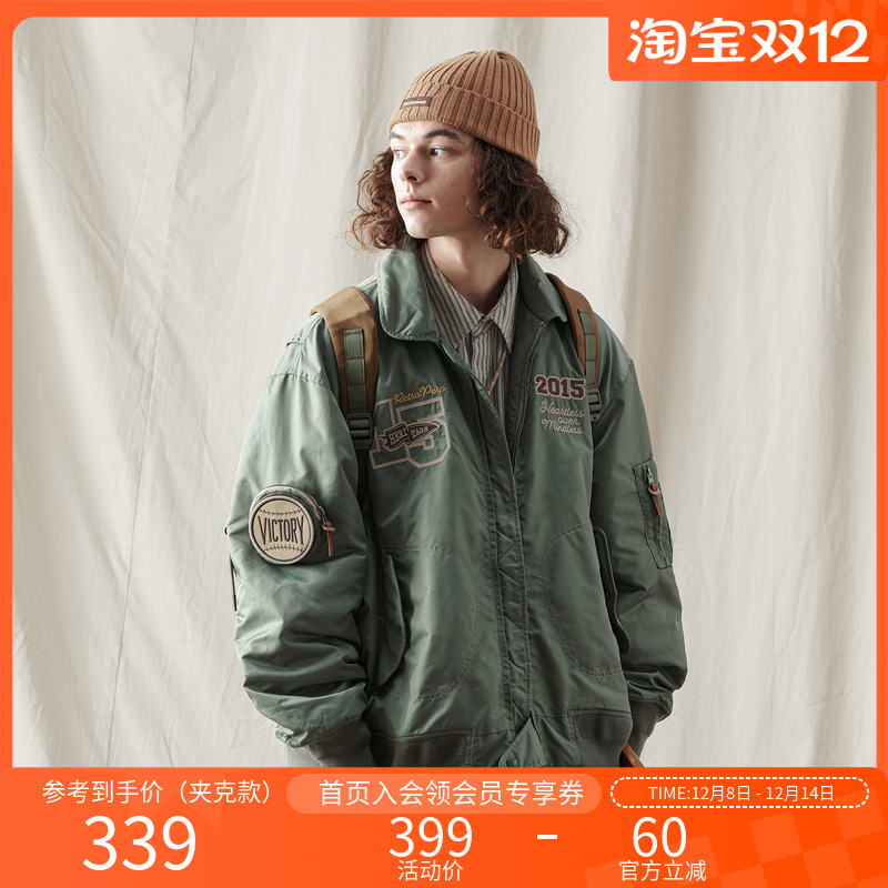 NOTHOMME新雪丽飞行员夹克棉衣