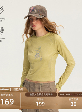 瞬时山野Monterest户外5A抗菌吸湿速干分割解构运动印花长袖T恤女