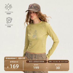 瞬时山野Monterest户外5A抗菌吸湿速干分割解构运动印花长袖 T恤女