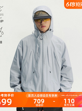 瞬时山野Monterest风栖户外C6防泼水结构分割轻量进藏徒步冲锋衣