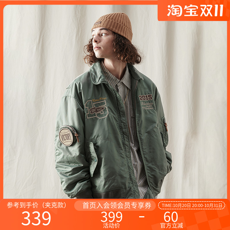 NOTHOMME潮牌MA1飞行员夹克