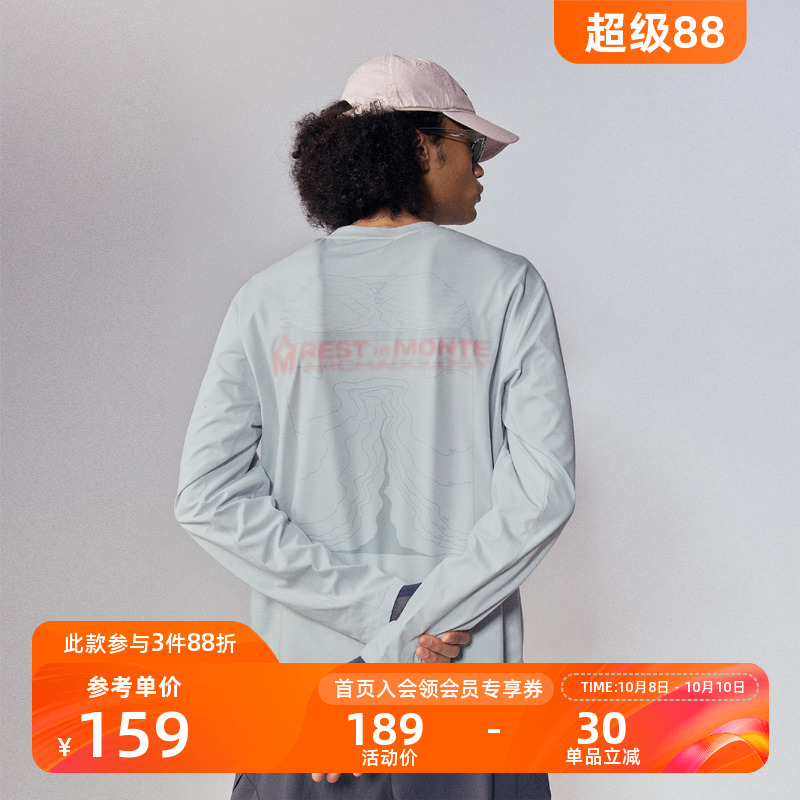 Monterest户外山脉印花长袖T恤