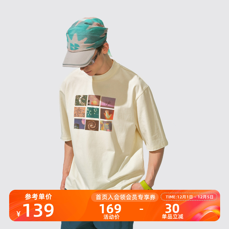 Monterest记忆印象图案短袖T恤男