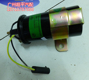北京Jeep切诺基吉普配件BJ213/2500/7250/2021四缸分电器总成六缸