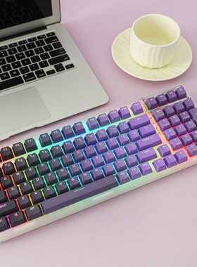 KCPMASTER原创色-紫气东来PLUS键帽透光PBT侧刻OEM简约渐变机械