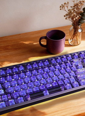 pc透明蓝色紫色电竞雾透键客工场键盘键帽全键位客制化透光电竞