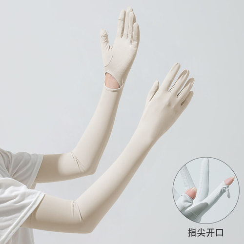 加长款露指触屏开车防滑