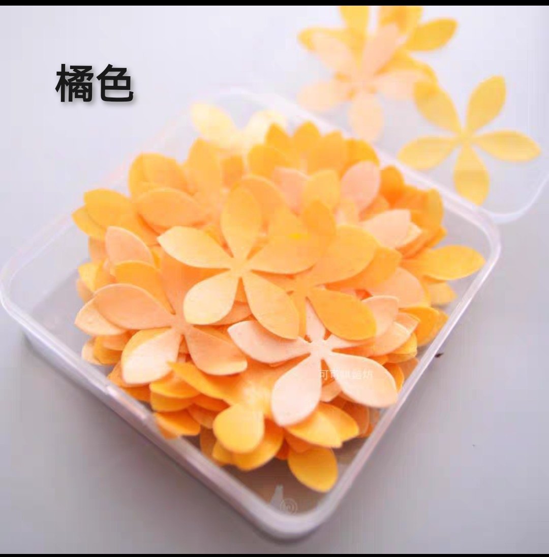 威化纸花耨米纸花尖角花威化纸花蛋糕配件咖啡装饰糯米纸花,厨房/烹饪用具,烘焙用纸,淘宝优惠券,粉丝福利购,淘宝优惠卷