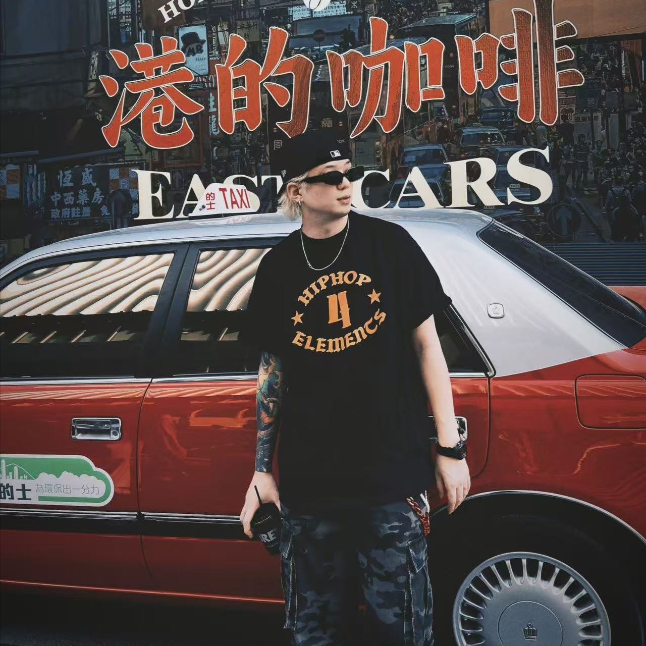 HIPHOP舞者元素T恤少儿HIPHOP短袖 成人HIPHOPT恤街舞元素T恤嘻哈
