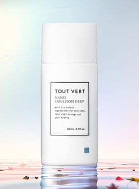 现货日本TOUT VERT深层纳米高保湿抗老渗透乳液12%高浓度神经酰胺