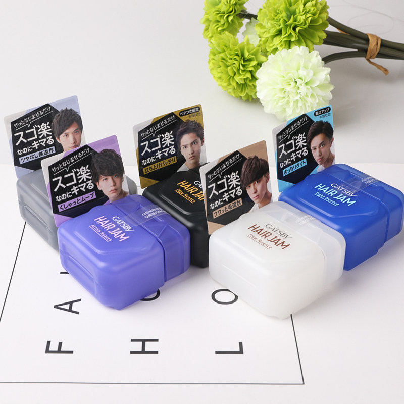 日本gatsby杰士派hair jam发占水性发蜡水基背头造型保湿哑光旅行