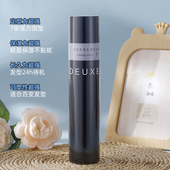 HARD 日本003 DEUXER超强定型FREEZE 7喷雾发胶干胶清爽不粘灰