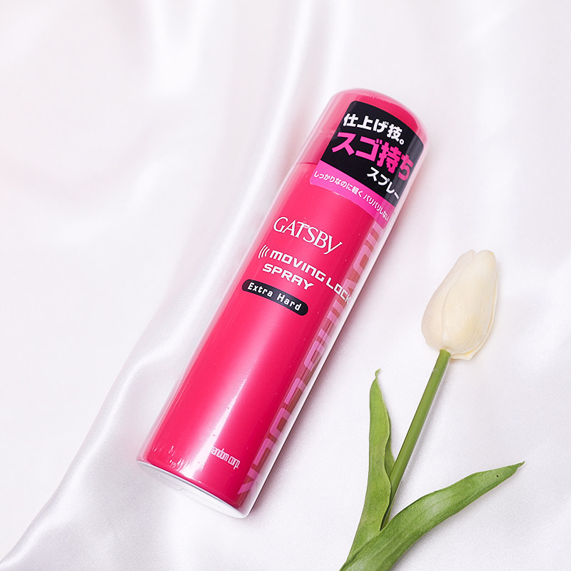 现货日本gatsby杰士派moving lock定型喷雾粉罐干胶轻盈发胶男女