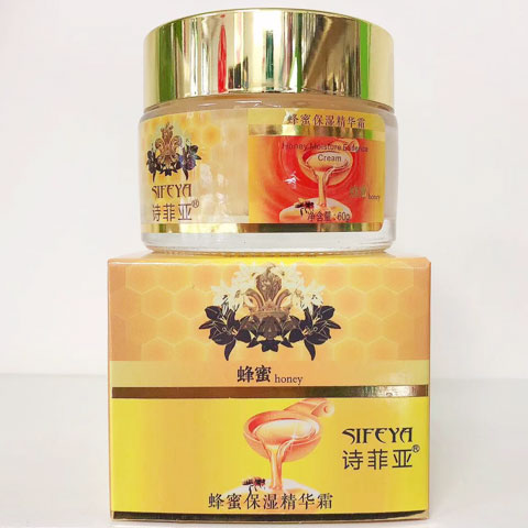 诗菲亚蜂蜜保湿精华霜60g滋润面霜化妆品正品柔肤水乳液粉底平纹