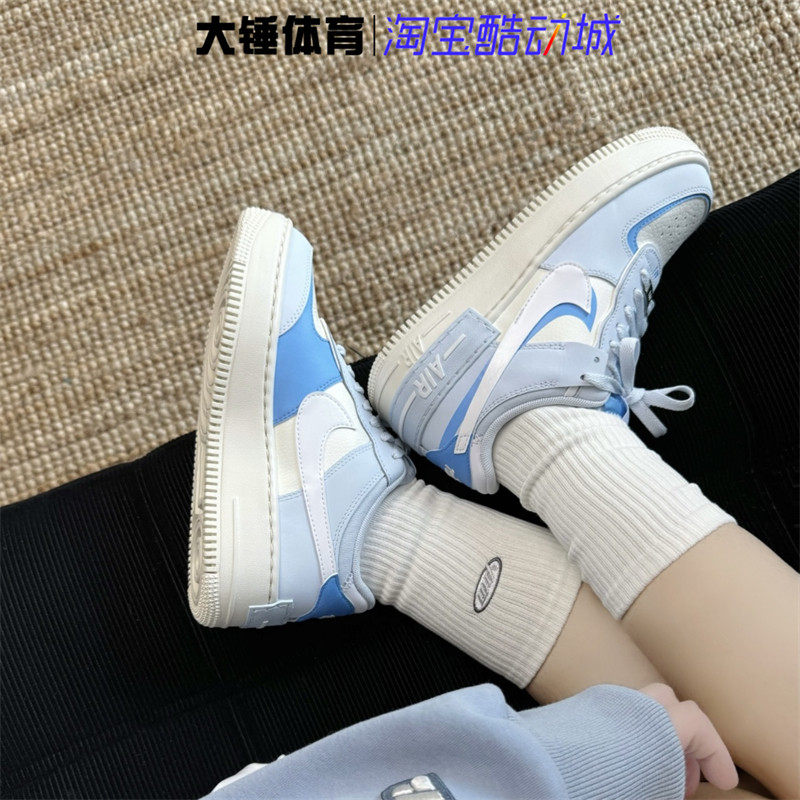 Nike/耐克Air Force 1 Shadow女款蓝白色低帮运动板鞋DZ1847-400