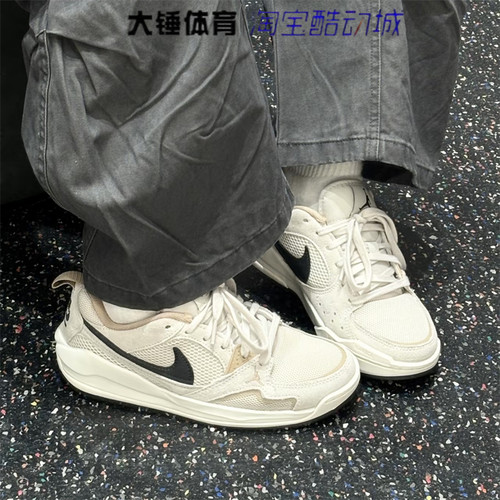 Nike/耐克 Jordan CMFT Era女鞋米色时尚低帮运动板鞋HJ6778-120