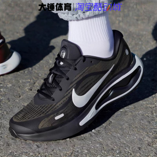 Nike/耐克男鞋JOURNEY RUN黑色舒适休闲运动低帮跑步鞋IM3374-001