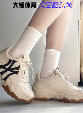 MLB BigBall Chunky 防滑耐磨低帮增高休闲老爹鞋3ASHC101N-50BGS
