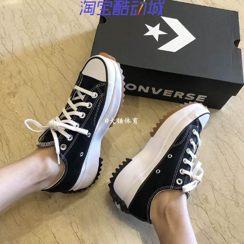Converse匡威经典Runstar增高厚底小jw低帮帆布鞋松糕鞋 168816c