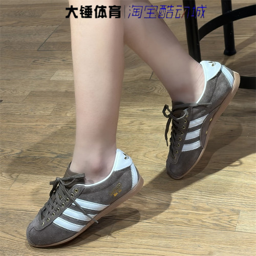 Adidas/阿迪达斯originals Tokyo安福舒适百搭生活休闲鞋KJ3958
