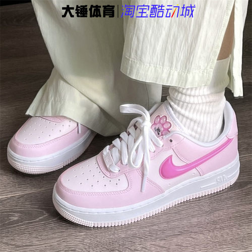 Nike/耐克AIR FORCE 1空军一号白粉百搭低帮运动板鞋HM3696-661
