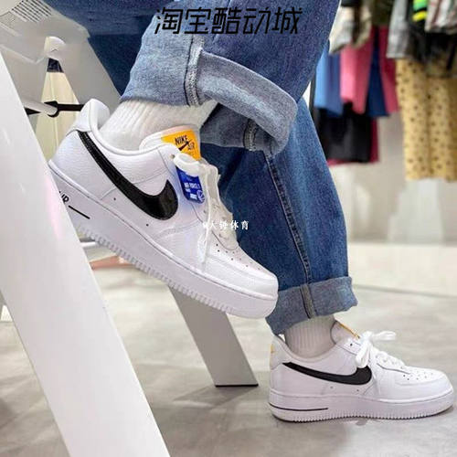 Nike耐克空军一号女子低帮板鞋
