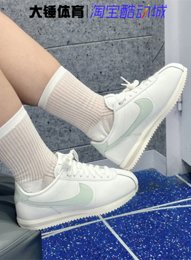 Nike/耐克Cortez白色复古百搭低帮休闲阿甘鞋跑步鞋DN1791-106