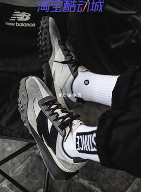New Balance/NB老爹鞋XC-72绒面革混色男复古反光跑步鞋UXC72AA1