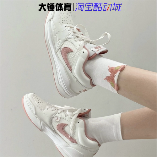 耐克/Nike龙年限定JORDAN STADIUM 90 低帮百搭篮球鞋FB2269-106