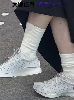 Nike/耐克Air Superfly 女子白色时尚舒适运动跑步鞋HQ7955-002