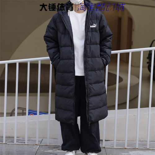 彪马/PumaWINTERIZED百搭防寒保暖连帽长款加厚羽绒服672435-01