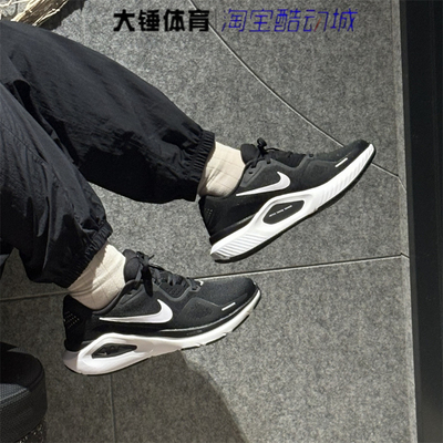 Nike/耐克Zoom Structure 26男款黑白运动低帮跑步鞋HJ1102-002