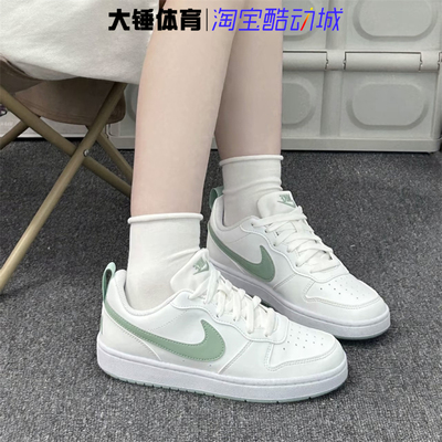Nike/耐克Court Borough白绿舒适时尚百搭休闲运动板鞋DV5456-130