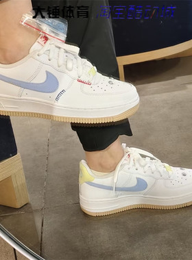 Nike/耐克AIR FORCE 1 AF1空军一号新品女子休闲板鞋IW2031-141