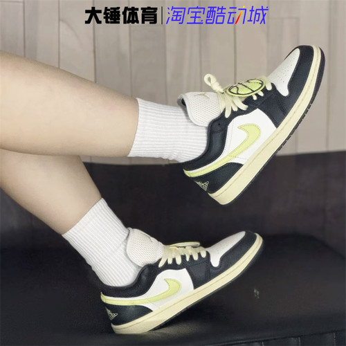 耐克/Nike Air Jordan 1 LOW黑白黄男女百搭运动篮球鞋HQ3009-003