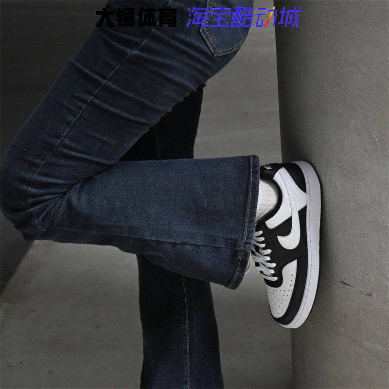 Nike/耐克COURT VISION黑白女款防滑耐磨运动休闲板鞋DH3158-003