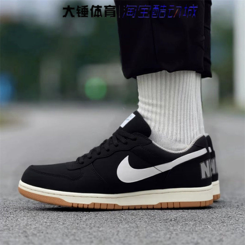 Nike/耐克BIG LUX男款黑白时尚百搭防滑耐磨低帮板鞋854166-003