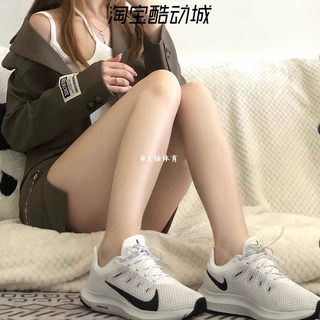 Nike Quest 2黑白大钩子飞线运动透气男女休闲鞋跑步鞋CI3803-100