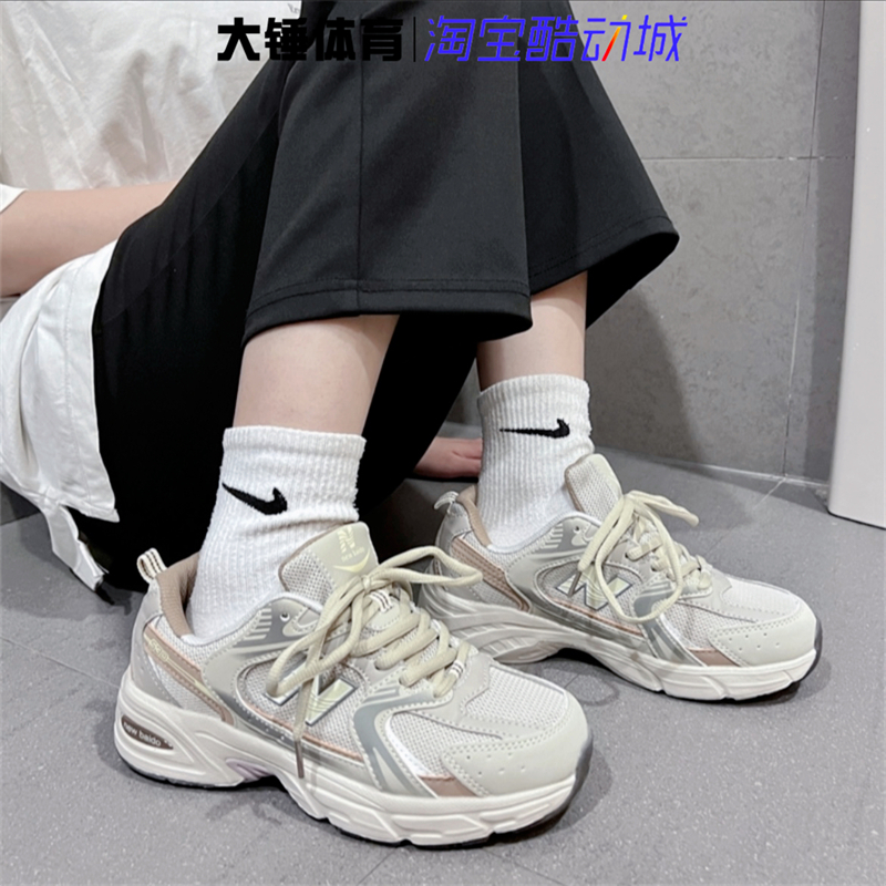 NEWBALANCE透气网眼男女同款