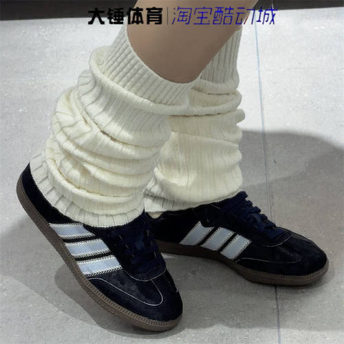 Adidas/阿迪达斯SAMBA OG女鞋蓝色舒适时尚百搭低帮板鞋JS3934