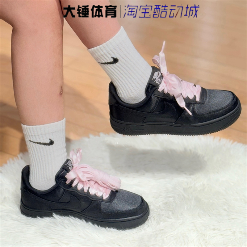 Nike/耐克Air Force 1 LowAF1女鞋黑粉甜酷风运动板鞋IH2034-010