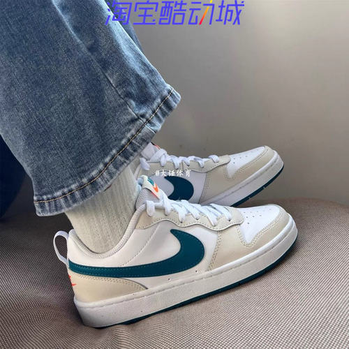 耐克Nike女子低帮休闲板鞋