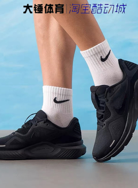 Nike/耐克ZOOM STRUCTURE 26黑色舒适低帮休闲跑步鞋HJ1102-001