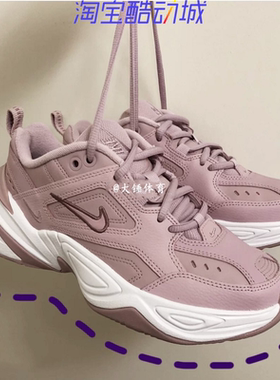 Nike M2K Tekon 耐克 樱花粉粉色老爹鞋 休闲跑步女鞋 AO3108-500