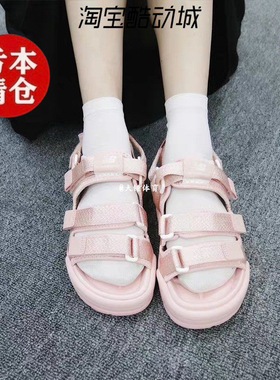 特价New Balance NB 男女同款粉色舒适百搭沙滩凉鞋拖鞋SD3205PPC