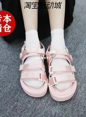 特价New Balance NB 男女同款粉色舒适百搭沙滩凉鞋拖鞋SD3205PPC